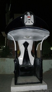 На берегу озера мира