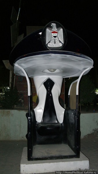 На берегу озера мира