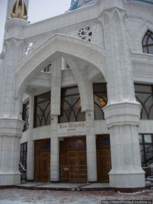 Зимняя Казань