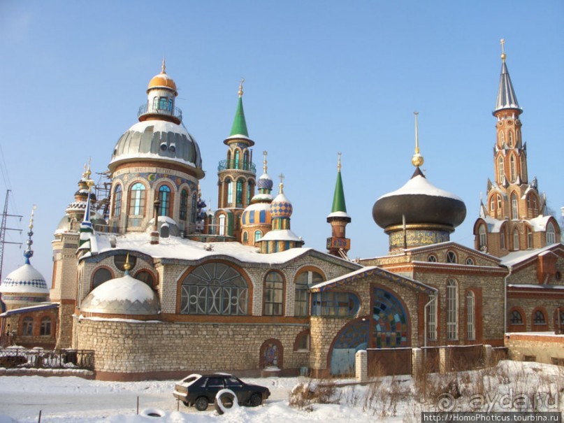 Зимняя Казань