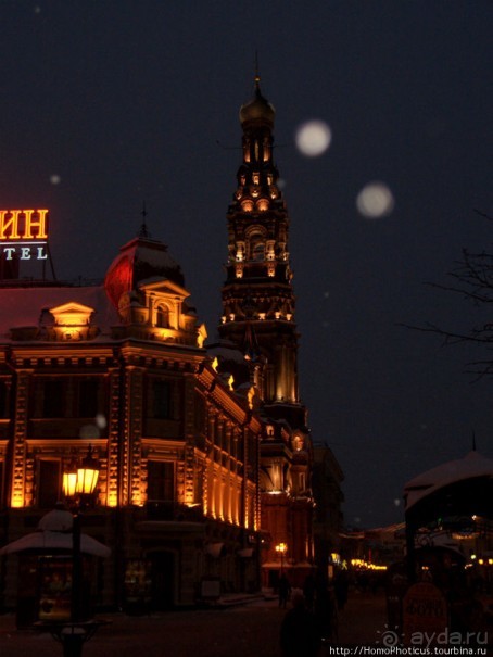 Зимняя Казань