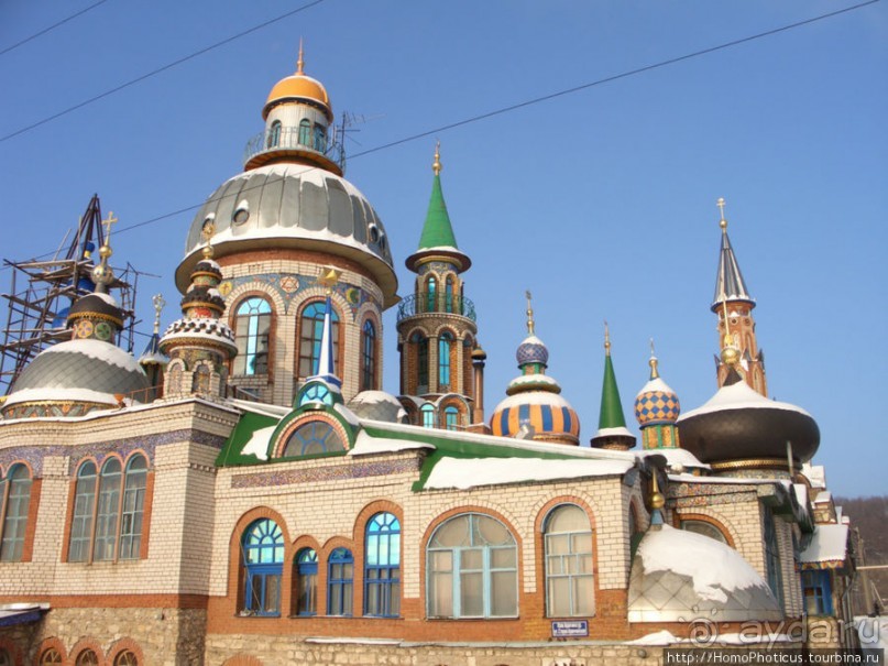 Зимняя Казань