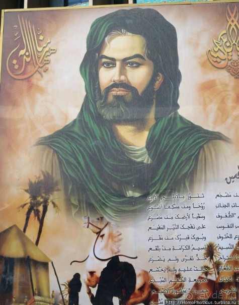 В Багдаде все "спокойно". Две мечети