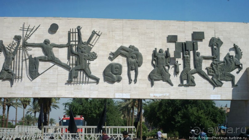 В Багдаде все "спокойно". Две мечети