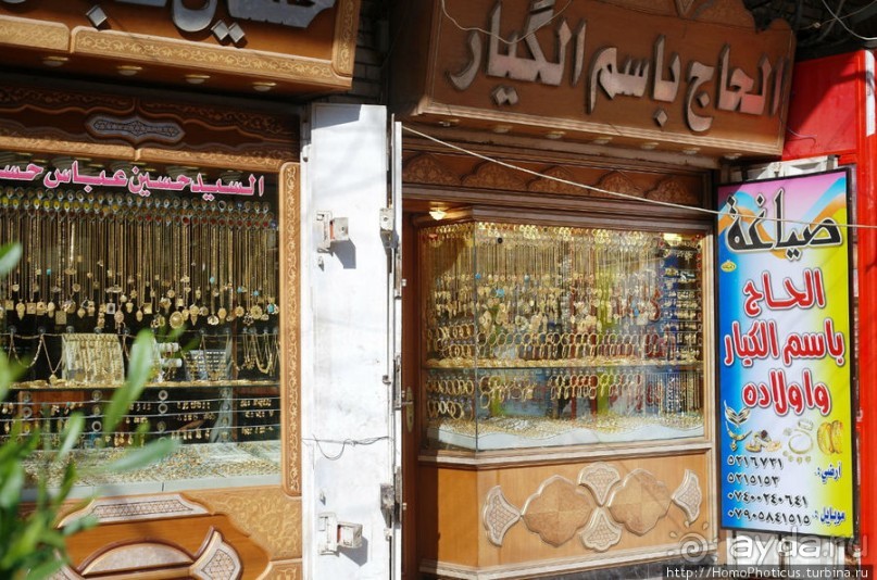 В Багдаде все "спокойно". Две мечети