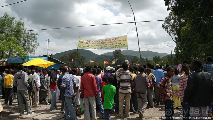 Оромия: первые рифтовые озера