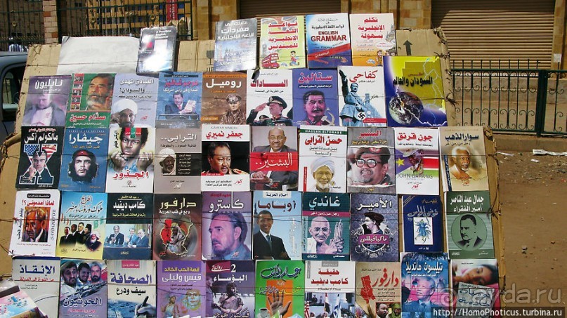 На кончике слоновьего хобота