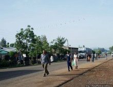 Северные Эфиопы