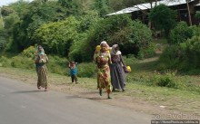 Северные Эфиопы