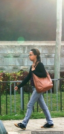 Северные Эфиопы