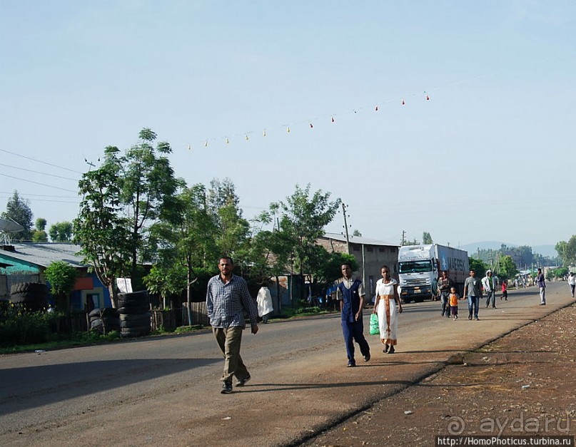 Северные Эфиопы