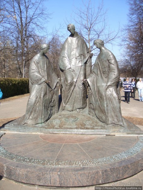 Медведь с секирой