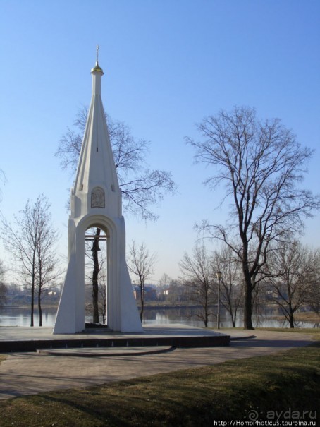 Медведь с секирой