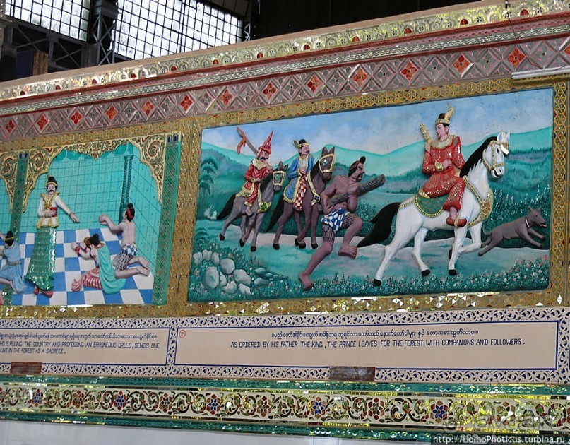 Многогранные Будды Баго