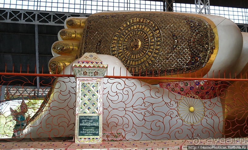 Многогранные Будды Баго