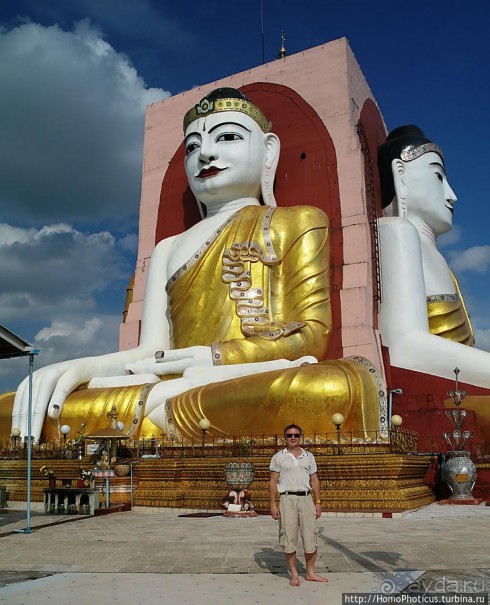 Многогранные Будды Баго