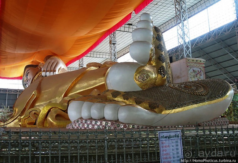 Многогранные Будды Баго