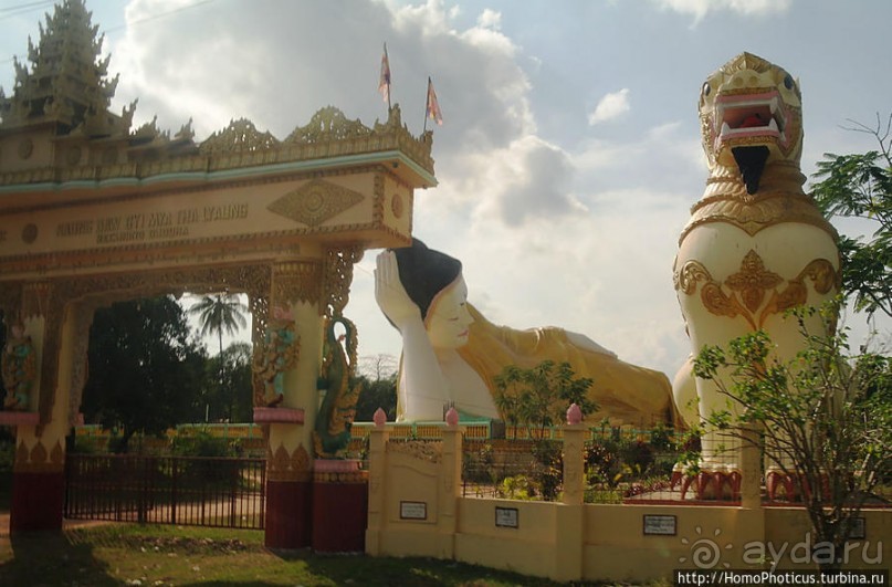 Многогранные Будды Баго