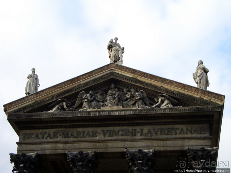 От Ля-Дефанс до Шато де Венсанн