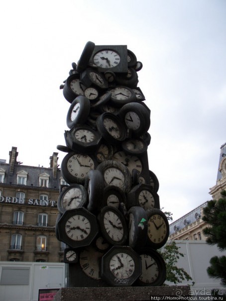 От Ля-Дефанс до Шато де Венсанн