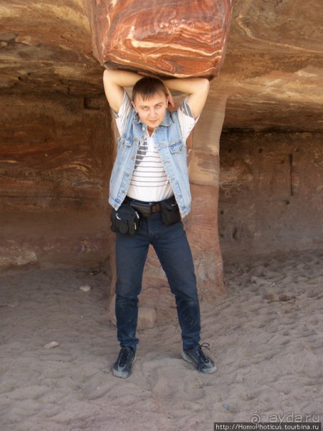 Руины красного песчаника