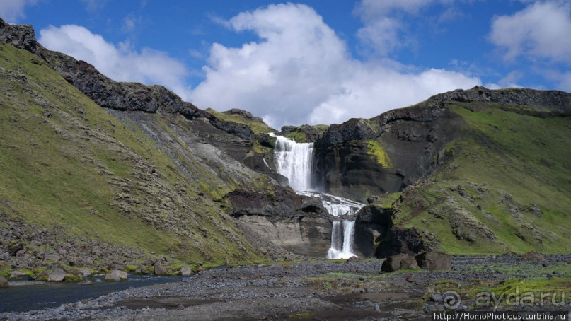 Огненный каньон