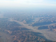 Горно-пустынный Хадрамаут