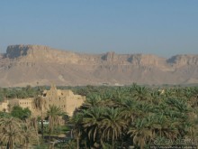 Горно-пустынный Хадрамаут