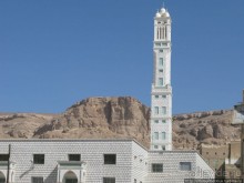 Горно-пустынный Хадрамаут