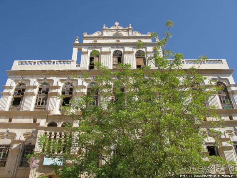 Горно-пустынный Хадрамаут