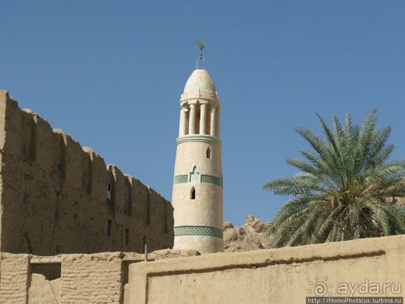 Горно-пустынный Хадрамаут