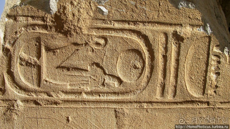 Храм Амона в Солебе