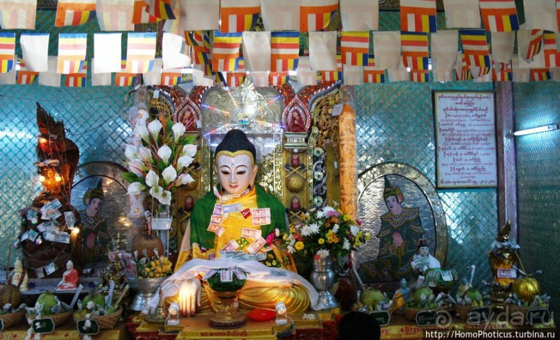 Высокая Попа