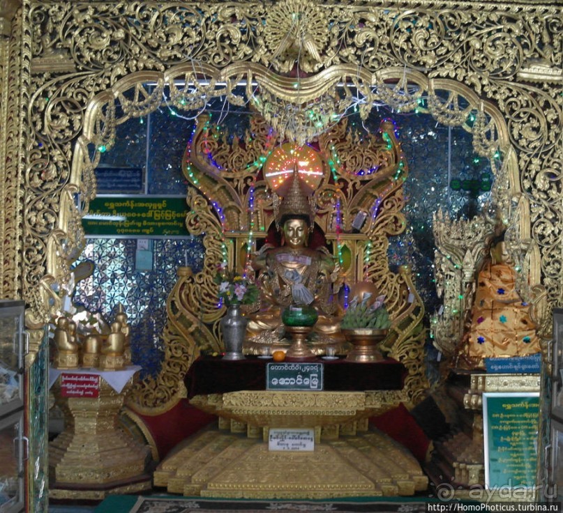 Высокая Попа