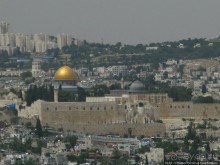 Город трех религий