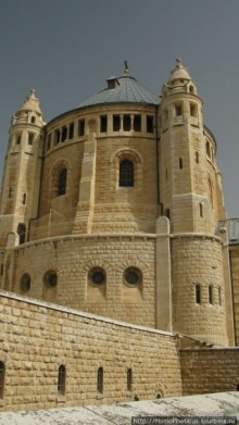 Город трех религий