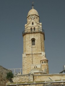 Город трех религий