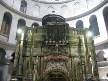 Город трех религий