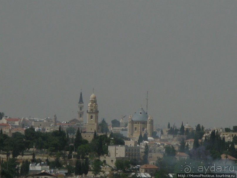 Город трех религий