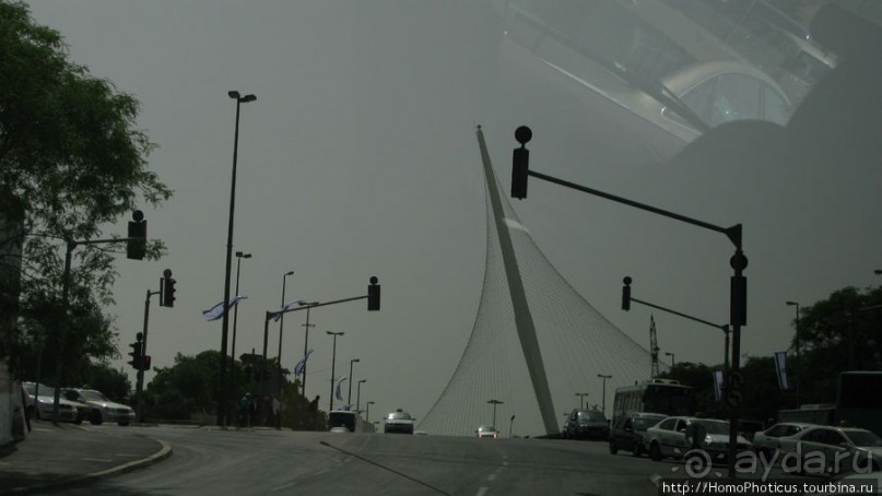 Город трех религий