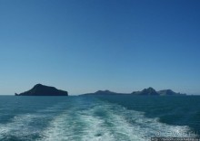 Острова западных людей