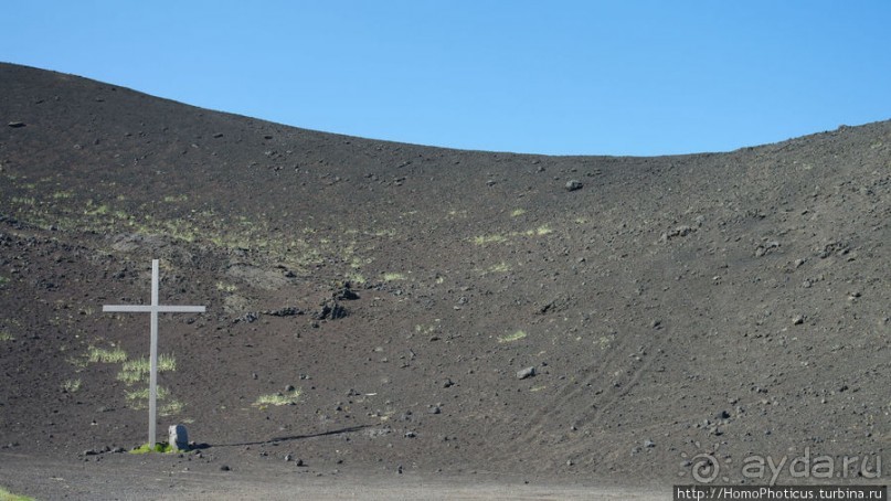 Острова западных людей