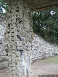 Мост между цивилизациями. Мост между временами.