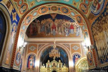 Новый хутор на Быке