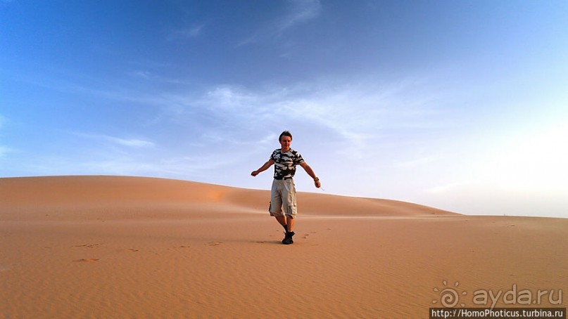 Среди барханов