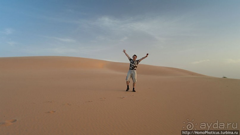 Среди барханов