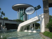 Что может быть лучше "SUENO"....