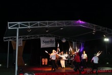 Что может быть лучше "SUENO"....