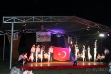 Что может быть лучше "SUENO"....