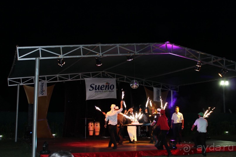 Что может быть лучше "SUENO"....